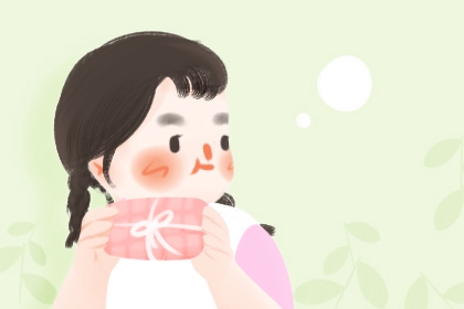 老皇历 老皇历查询 择吉皇历