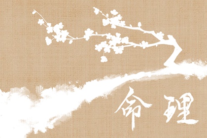 择吉黄历每日宜忌,万年历老黄历2025,今天日期黄历查询