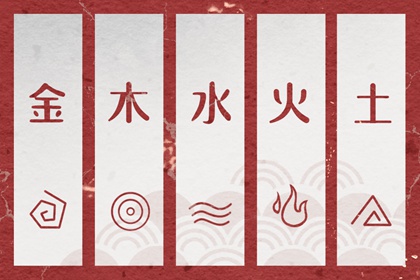 择吉黄历 今日老黄历查询 黄历网2025年