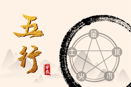 日历吉日查询 日历查询大全 万年历2025日历表